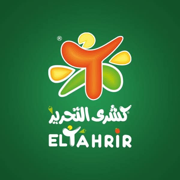 عن فايف كلين